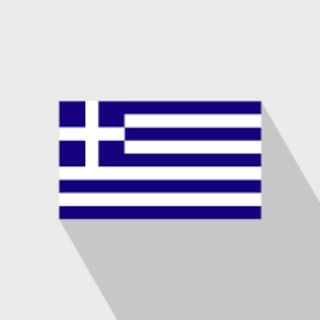 Greek